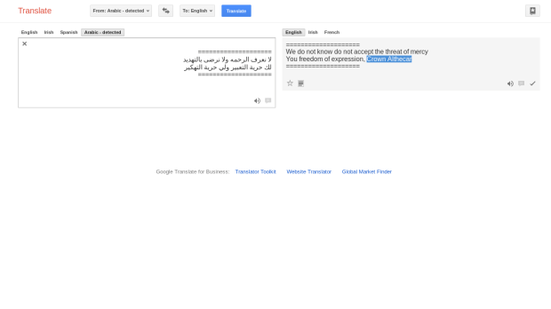 Screenshot from 2013-06-21 01:54:09